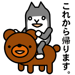 [LINEスタンプ] 博士とネコとなかまたち 