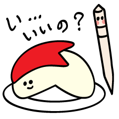 [LINEスタンプ] つまよーじん 