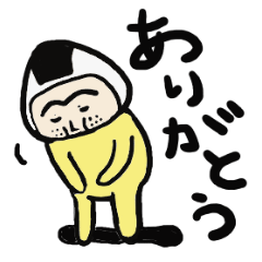 [LINEスタンプ] おにぎりの日常。 