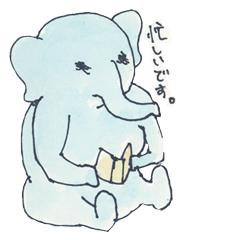 [LINEスタンプ] ゾウさんはアウトドア派になりたい 