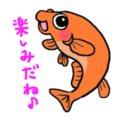 [LINEスタンプ] めだかさん 