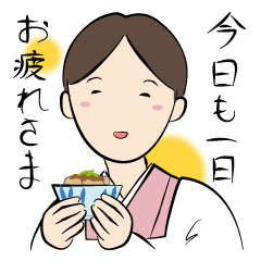 [LINEスタンプ] おかみさん 