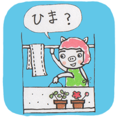[LINEスタンプ] ぶた山さんとねこ田さん 