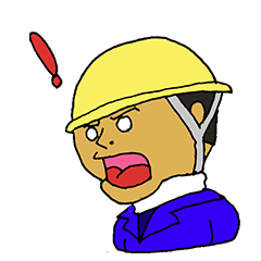 [LINEスタンプ] 鳶職人キング君（日常編） 