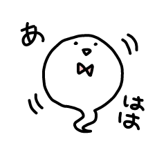 [LINEスタンプ] 紳士なポムさん 