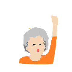 [LINEスタンプ] じいちゃんばあちゃんと孫 