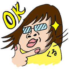 [LINEスタンプ] のんたん fetchpriority=high