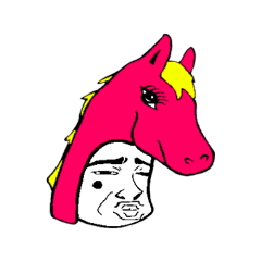 [LINEスタンプ] ウマナアイツ 