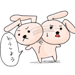 [LINEスタンプ] Yapon ＆ Epon 