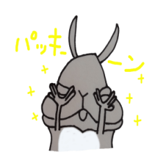 [LINEスタンプ] うさぎのウー fetchpriority=high