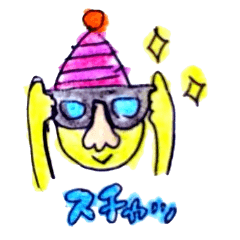 [LINEスタンプ] ちまちまスタンプ 