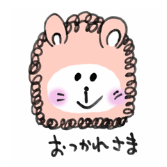 [LINEスタンプ] くるくるうーちゃん fetchpriority=high