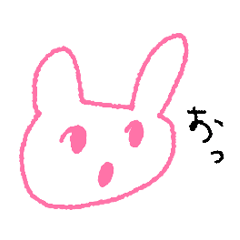[LINEスタンプ] ノートの落書き風♪ピンクのうさぎ 