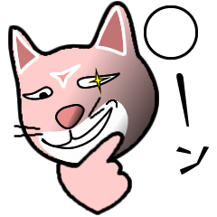 [LINEスタンプ] まるーン 