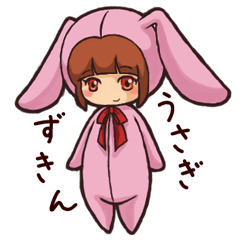 [LINEスタンプ] うさぎずきん 