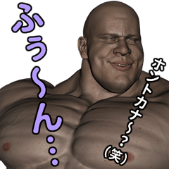 [LINEスタンプ] 上から目線先輩 