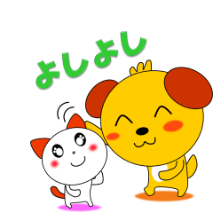 [LINEスタンプ] 名犬太郎 第2弾 