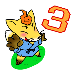 [LINEスタンプ] タヌキちゃんとキツネくん 3 "キツネpack" 