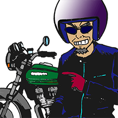 [LINEスタンプ] ザッパーじいさん 