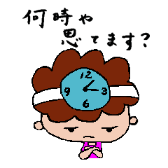 [LINEスタンプ] おかん（トミ子）のキモチ 