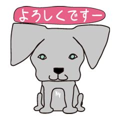 [LINEスタンプ] まー先輩 幼少期編 fetchpriority=high