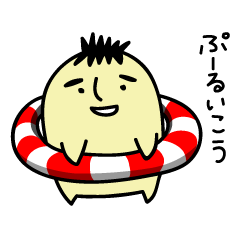 [LINEスタンプ] きゅにちゅんの春夏スタンプ 