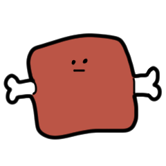 [LINEスタンプ] うまいよ！お肉くん！ 