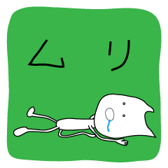 [LINEスタンプ] まあまあシニカルな猫 