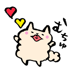 [LINEスタンプ] ぽわたろう〜日常版〜 