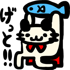 [LINEスタンプ] 猫っぽい奴ら 