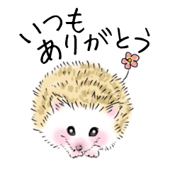 [LINEスタンプ] ピースフル・アニマルズ 