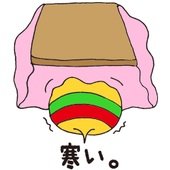 [LINEスタンプ] からたま 