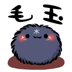 [LINEスタンプ] ぞうきん毛玉ゆきや 