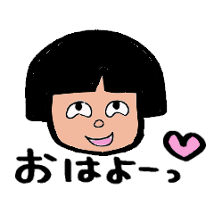 [LINEスタンプ] キルリンヌ 