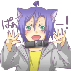 [LINEスタンプ] 猫耳くん 