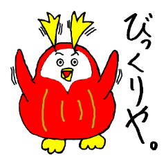 [LINEスタンプ] だるペン君の画像（メイン）