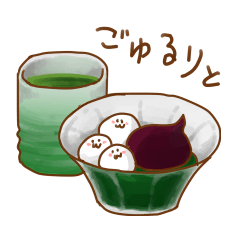 [LINEスタンプ] まんまるしらたま 