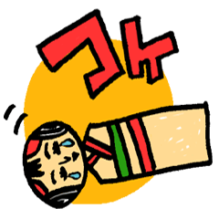 [LINEスタンプ] 毎日いろいろスタンプ fetchpriority=high