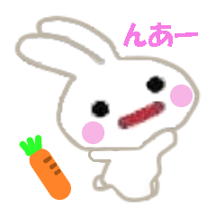 [LINEスタンプ] ぽけうさぎ 