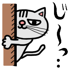 [LINEスタンプ] 手書きねこ(ニャン語？) 