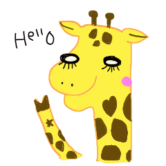 [LINEスタンプ] きりんのひなたぼっこ