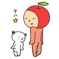 [LINEスタンプ] リンゴくんとちっこいの 