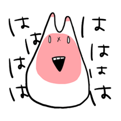 [LINEスタンプ] へんないきもの01 