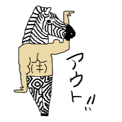 [LINEスタンプ] 孔雀の羽からこんにちは。 
