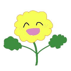 [LINEスタンプ] きいろいはな 