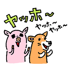 [LINEスタンプ] 豚の赤ちゃん備後弁ver.マギーも一緒2 