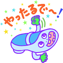 [LINEスタンプ] くつシリーズ 