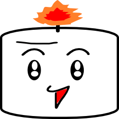 [LINEスタンプ] ろうそくくん 