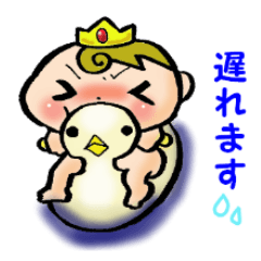 [LINEスタンプ] ハッピーベビートーク fetchpriority=high