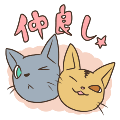 [LINEスタンプ] アビ＆ロッシースタンプ fetchpriority=high